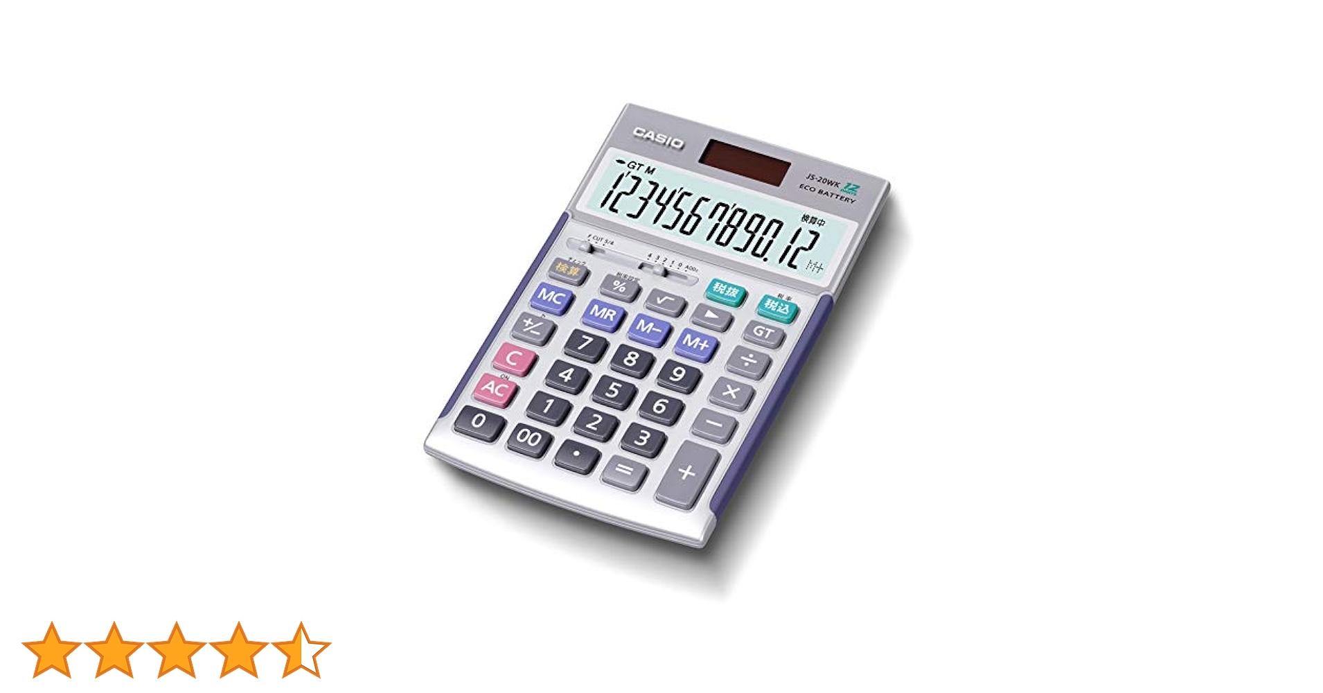 CASIO カシオ 本格実務電卓 12桁　JS-20WK　ゴールド Amazon | カシオ 本格実務電卓 12桁 検算機能 グリーン購入法